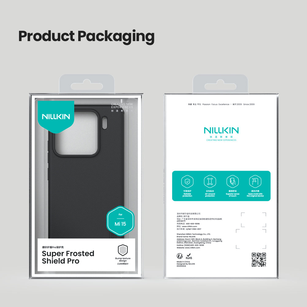 Nillkin Xiaomi 15 Super Frosted Shield Pro For Xiaomi