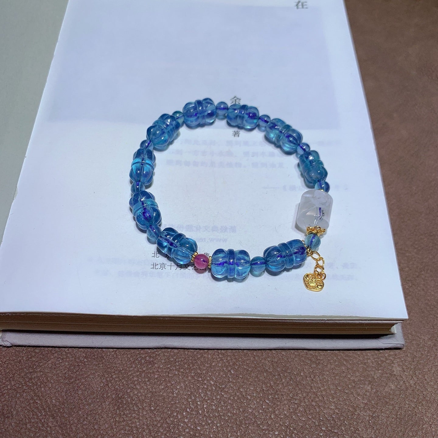 Natural Aquamarine Bracelet |Glacier Aurora Stone with Silver Charms