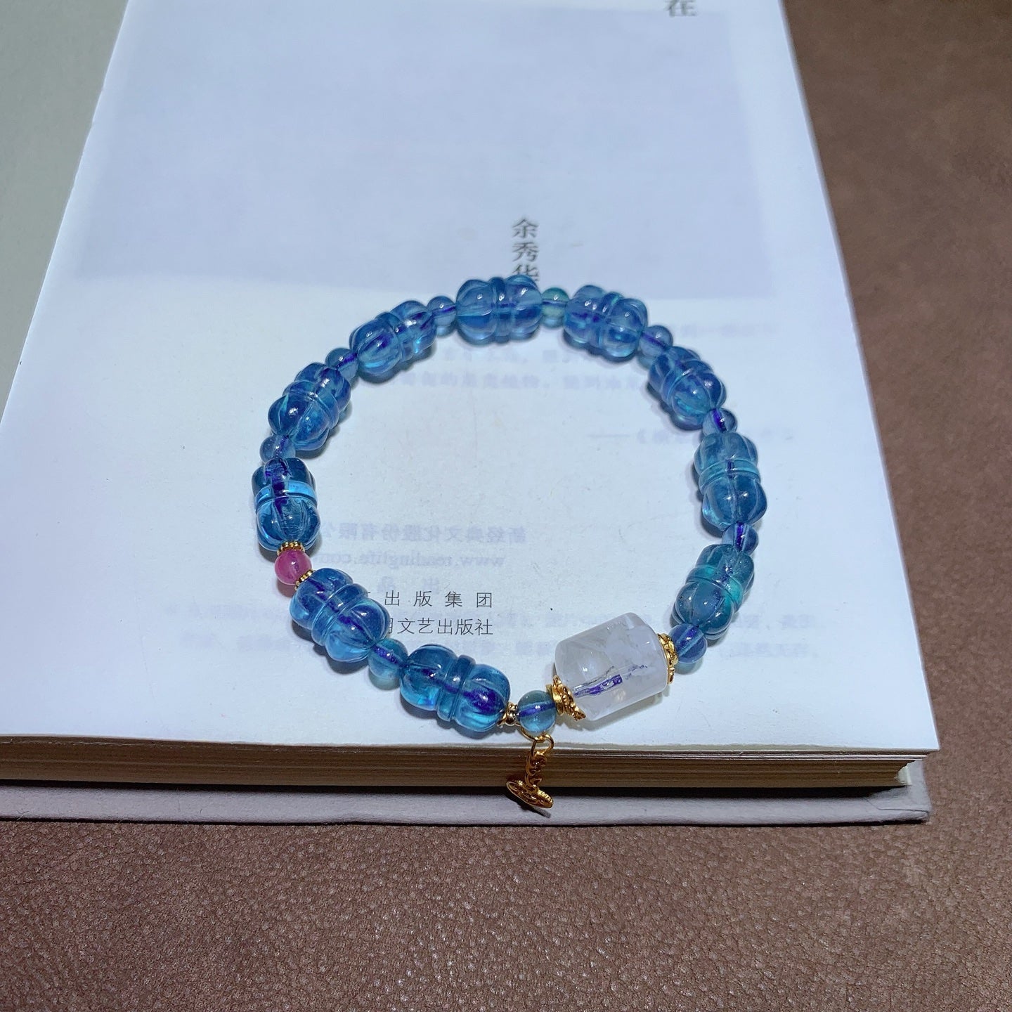 Natural Aquamarine Bracelet |Glacier Aurora Stone with Silver Charms