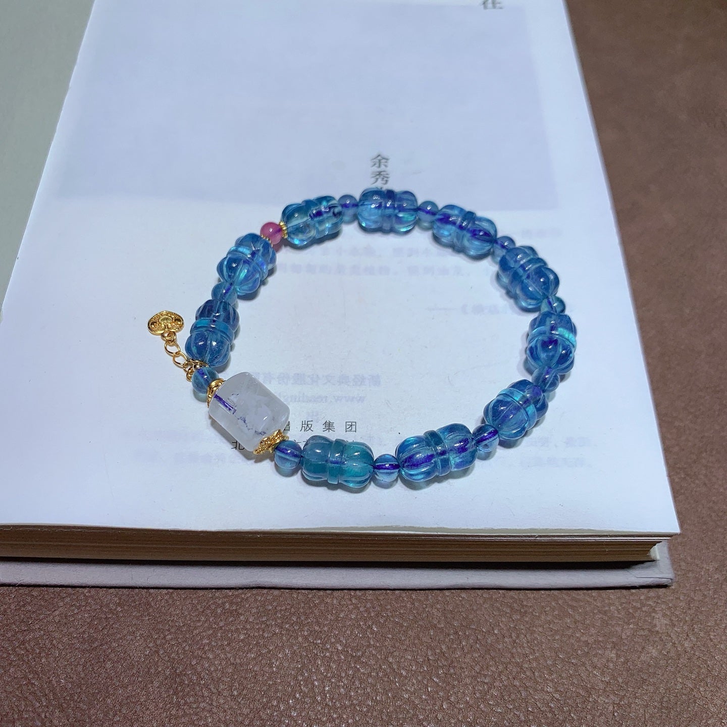 Natural Aquamarine Bracelet |Glacier Aurora Stone with Silver Charms